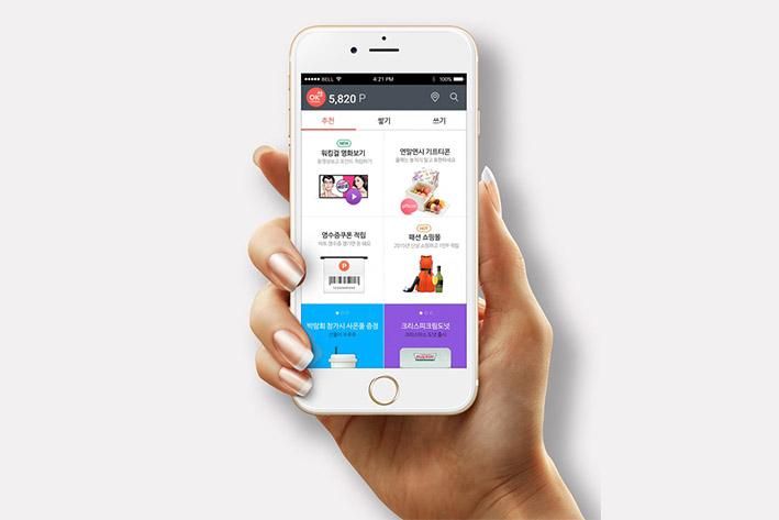 镇安企业开发建设微信小程序之后如何留住用户？