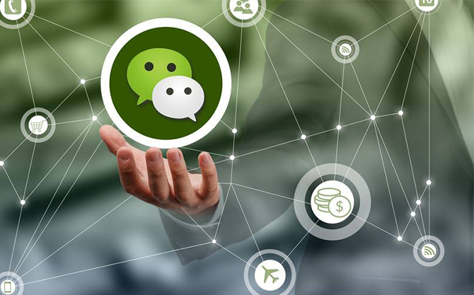 镇安浅析微信开发可以为企业带来的几个作用