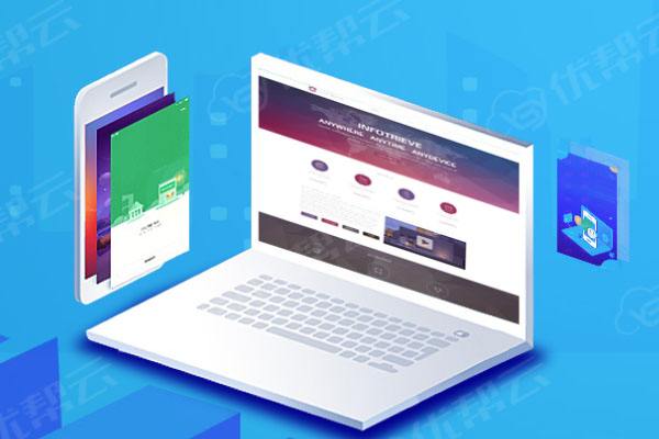 镇安分析企业在网页设计中需要注意的几个常见问题